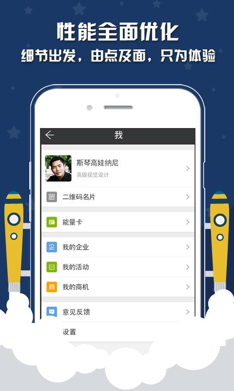 掌门app官方下载（掌门app官方下载安装）