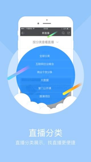 掌门app官方下载（掌门app官方下载安装）