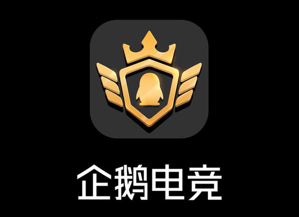 企鹅优品app下载（企鹅商城app下载安装）