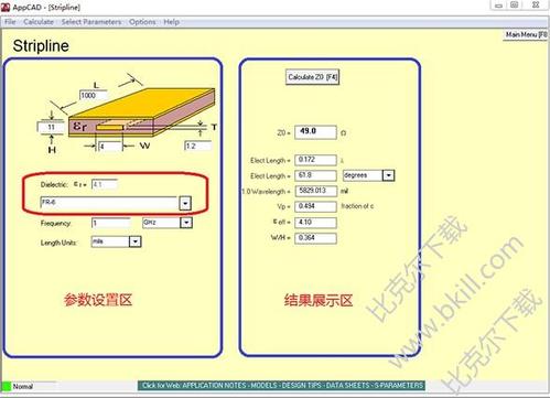 阻抗软件下载（阻抗软件cview）