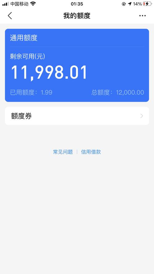 爸爸钱包app下载（爸爸钱包还能下款吗）