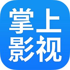 掌上影院app下载（掌上影视大全官网）