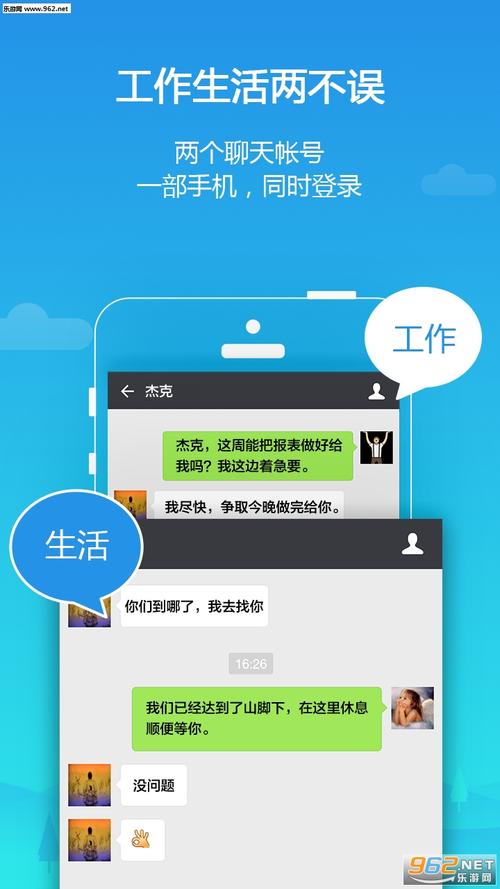 下载去广告软件（去广告app下载）