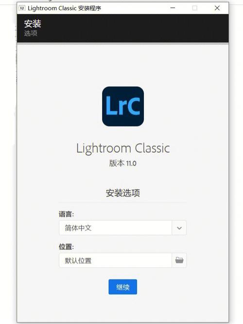 lrt软件下载（lr软件安卓下载）