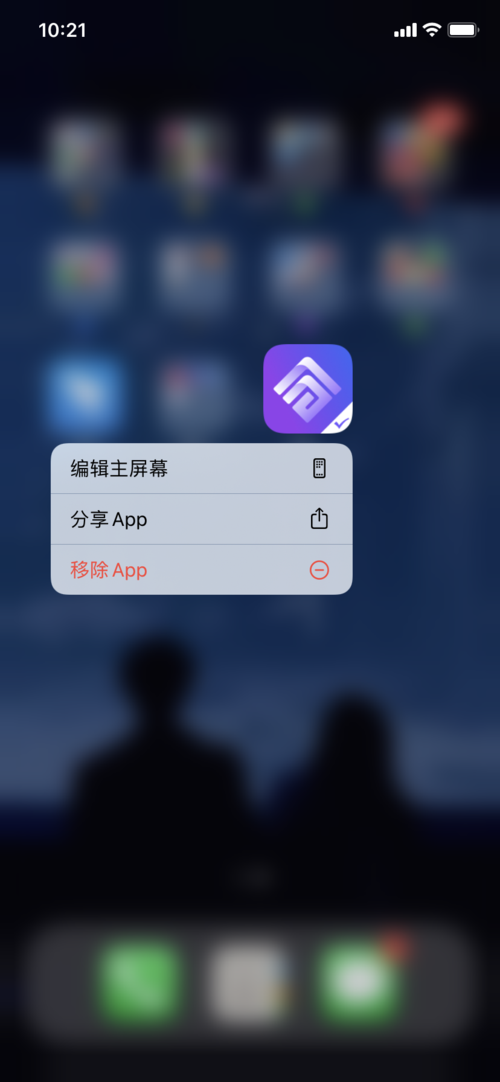 得分app下载（得分网博客）