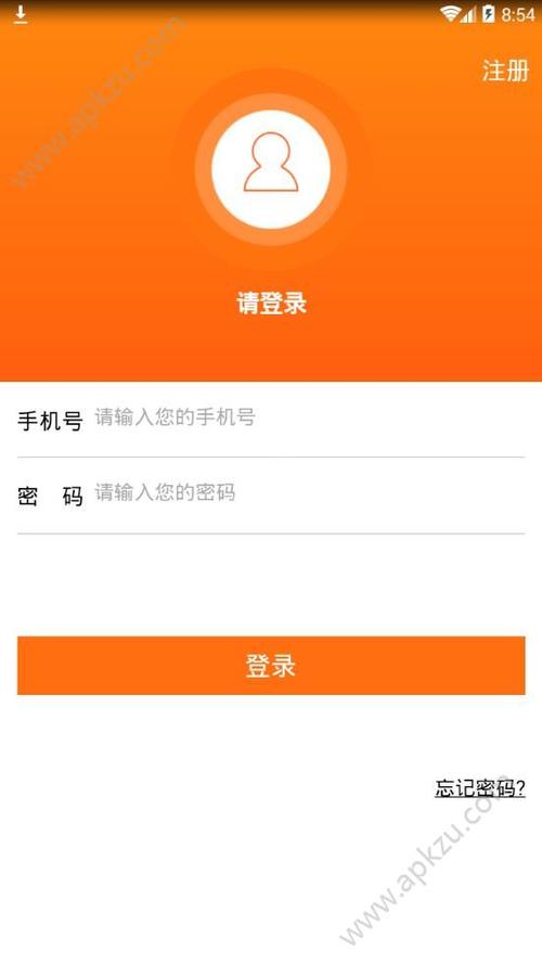 微粒赚app下载（微粒go）