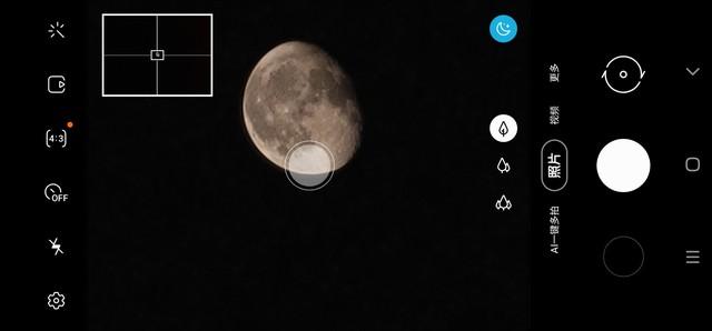 拍月亮app下载（拍月亮最好的软件）