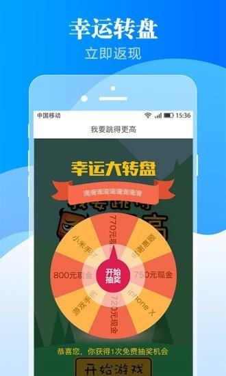 无忧钱包app下载（无忧钱包app下载）