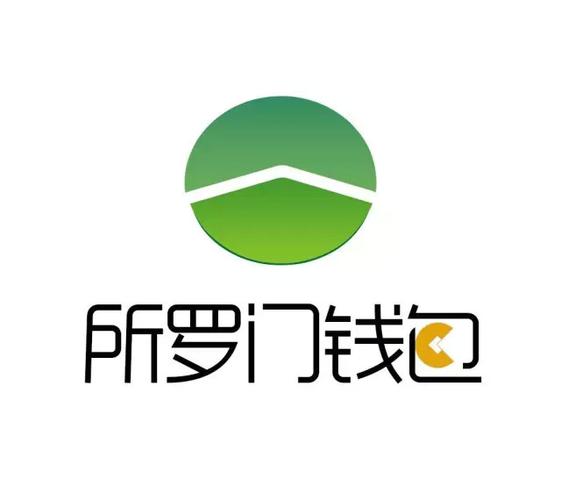 所罗门钱包app下载（所罗门网络科技有限公司）