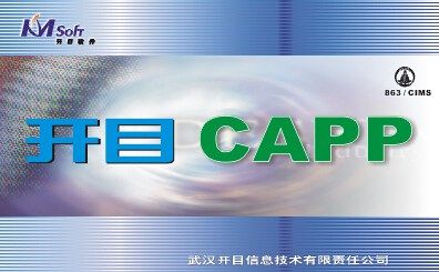 capp软件下载（cachito软件下载）