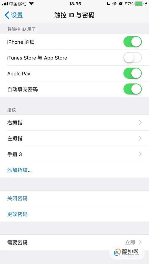 苹果app下载设置密码（iphone app下载设置密码）