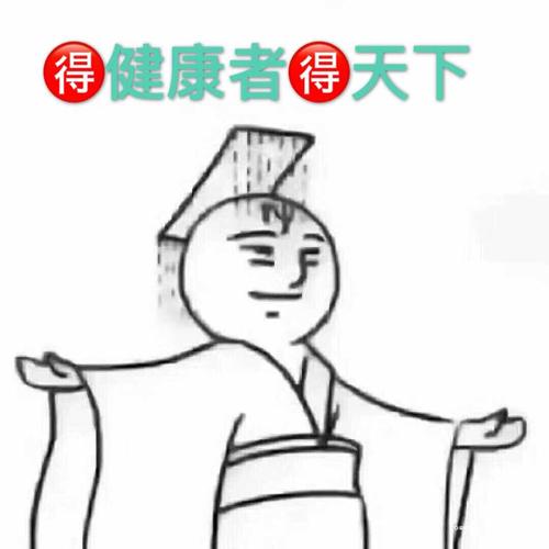 孔明贷APP如何下载（孔明信用）