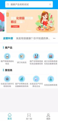 app如何查看下载量（app怎么看下载量）