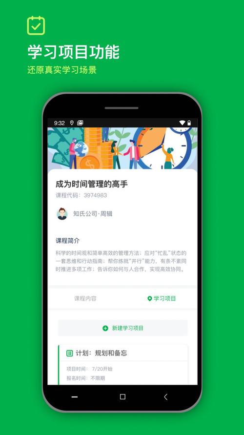 容器app哪里能下载（容器app官网）