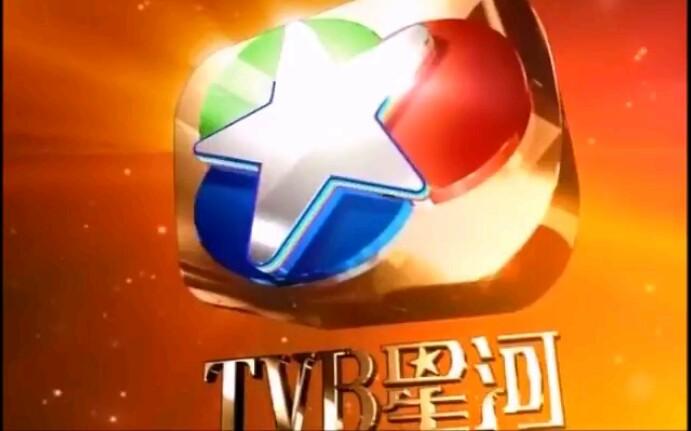 tvb星河软件下载（tvb星河app下载）