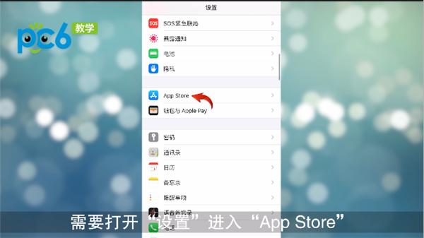 如何提升app下载量（app怎么增量下载）