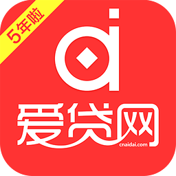 爱贷借款app下载（爱贷网app）