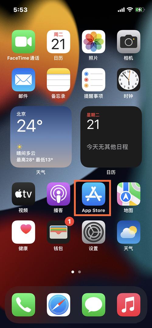 iphoto下载软件（苹果apple下载软件）