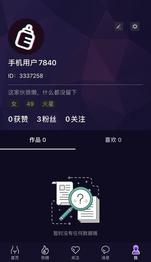 快乐钱包app下载（快钱包app 官网）