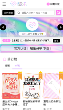 快乐钱包app下载（快钱包app 官网）