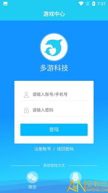 游戏多app官方下载（多游游戏网官网）