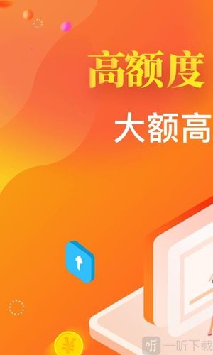 花钱无忧app下载（买花无忧）