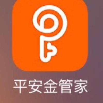 app平安金管家下载（下载,平安金管家）