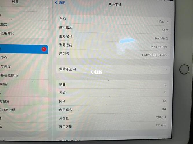 ipad下载软件要钱（在ipad下载软件要钱）