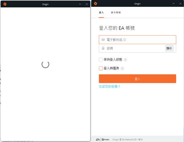 orange软件下载（orange软件怎么下载）