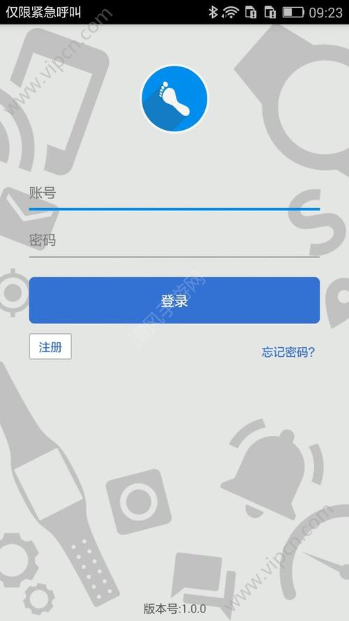 真匠app官方网下载（真匠app为什么登录不了）