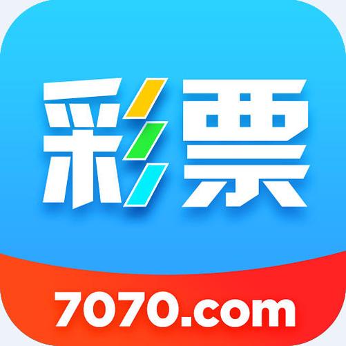 app彩票下载（口袋卡包app彩票下载）