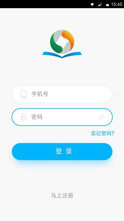 优教信使app下载（优教信使官网下载）