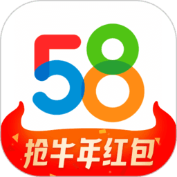 58app下载（下载安装58app）