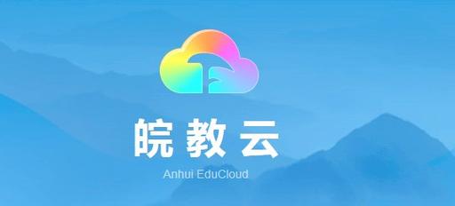 绿叶app最新版下载安装（法宣在线app下载安装）