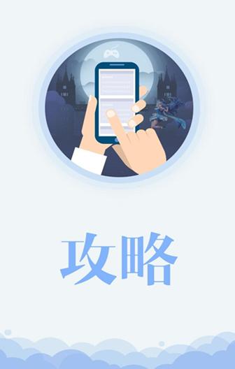 app抢号软件下载（抢号 软件）