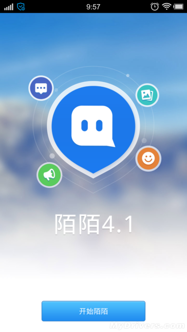 手机陌陌软件下载（手机下载陌陌app）