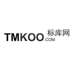 下载标库网app（标库网tmkoo）