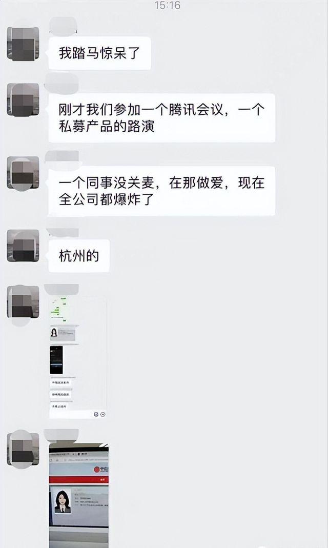 啪啪手机版app下载的简单介绍