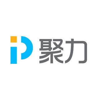 聚力app下载安装（聚力软件科技有限公司）