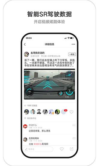 盯盯拍app下载（盯盯拍app怎么下载）