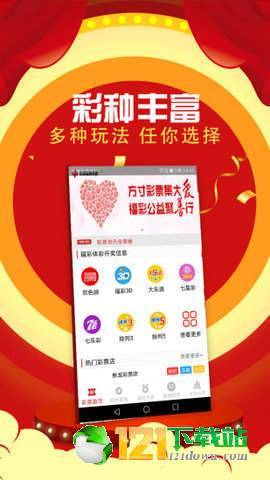 扒乐秀APP下载（扒乐网是什么）