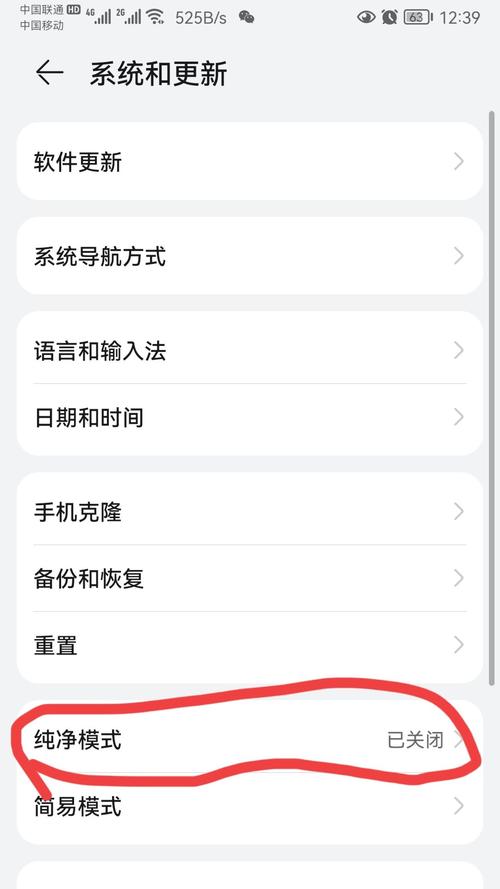 华为下载app（华为下载app安装不了为什么）