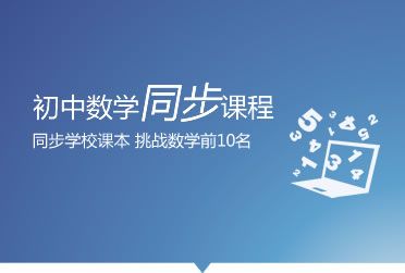 乐学100下载软件（乐学100官网）