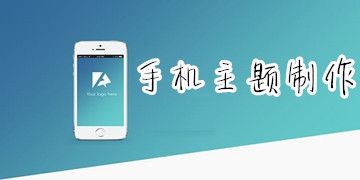 相信app下载（相信百科）