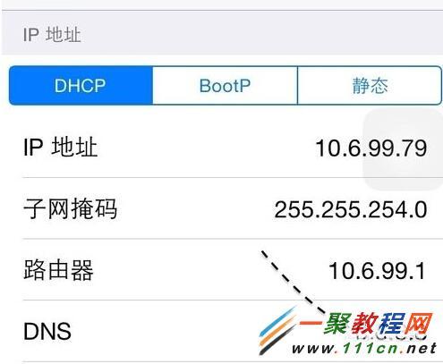 苹果禁止下载app（苹果禁止下载描述文件怎么办）