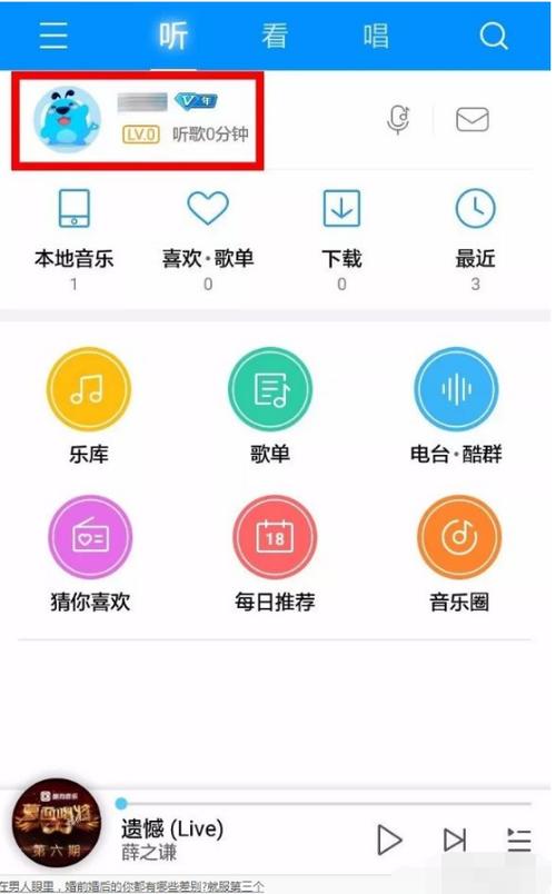 全网音乐下载app（全网音乐下载神器）