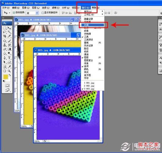 闪图制作软件下载（闪图用什么软件）