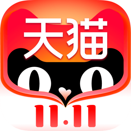 手机下载天猫app下载（免费下载手机天猫app）