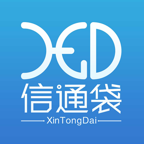 下载信通袋分期app（信通袋软件）