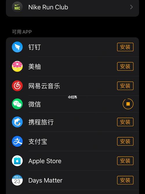 下载app页面（app下载完成没在页面怎么办）